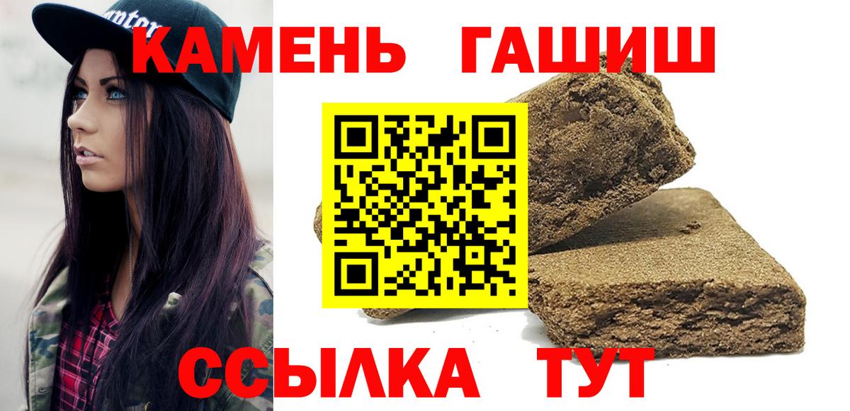 Коломна  Гашиш индика сатива  Вход с VPN  Гашиш индика сатива 
