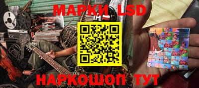 прущая мука Краснокаменск
