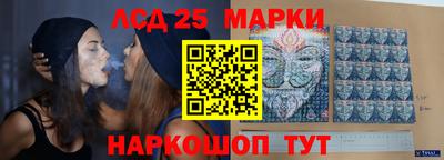 2c-b Краснодар