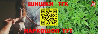 2c-b Краснодар