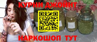 2c-b Краснодар