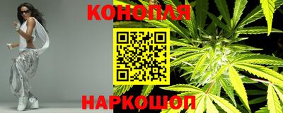 прущая мука Краснокаменск