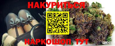 прущая мука Краснокаменск