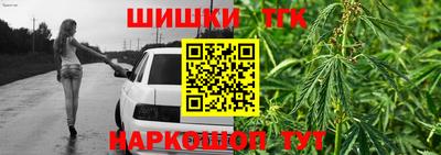 2c-b Краснодар