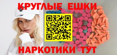 2c-b Краснодар