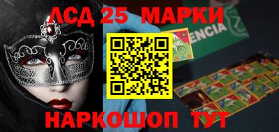 прущая мука Краснокаменск