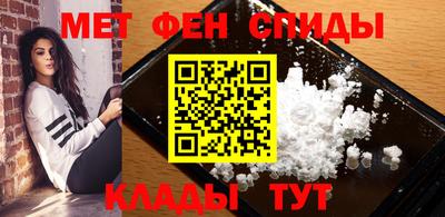 2c-b Краснодар