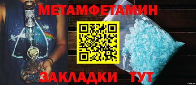 2c-b Краснодар