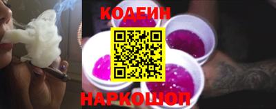 сатива Краснознаменск
