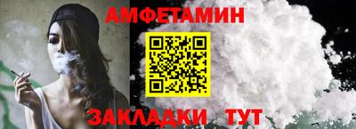 2c-b Краснодар