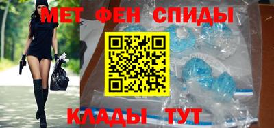 2c-b Краснодар