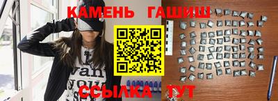 прущая мука Краснокаменск