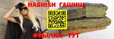 2c-b Краснодар