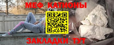 2c-b Краснодар